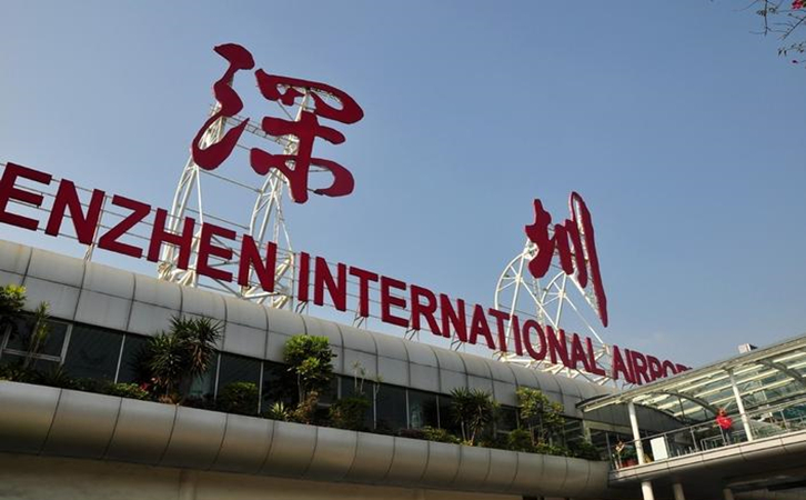上海空运深圳宝安机场